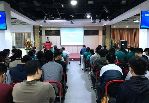 “海西化妆品研造与环保技术钻研会” 在集团公司高妙工业园召开