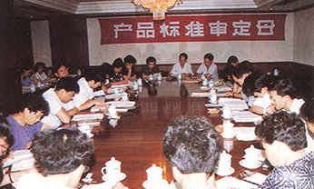开元游戏大厅app·(中国区)官方网站