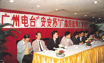 开元游戏大厅app·(中国区)官方网站