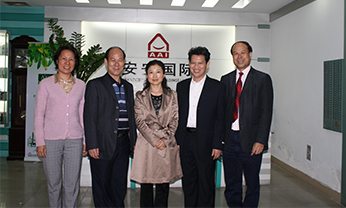 开元游戏大厅app·(中国区)官方网站