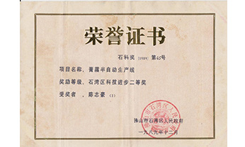 开元游戏大厅app·(中国区)官方网站