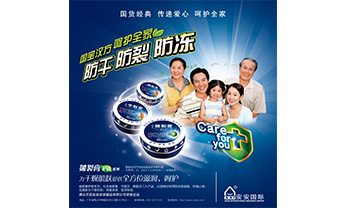 开元游戏大厅app·(中国区)官方网站