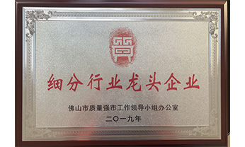 开元游戏大厅app·(中国区)官方网站