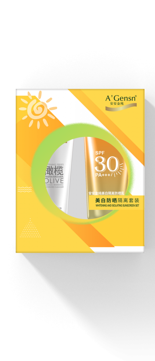 安安金纯美白防晒隔离套装