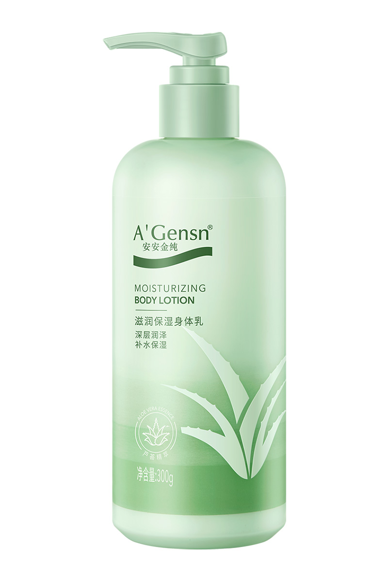 安安金纯滋润保湿身段乳