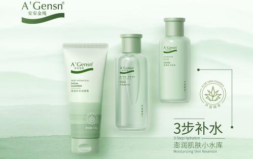 开元游戏大厅app·(中国区)官方网站