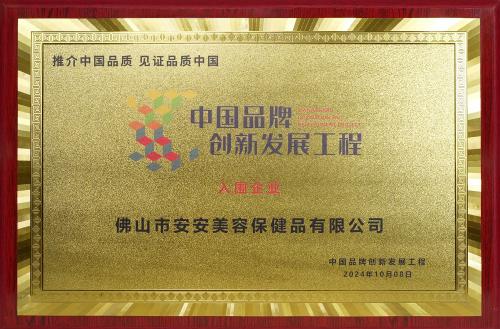 开元游戏大厅app·(中国区)官方网站
