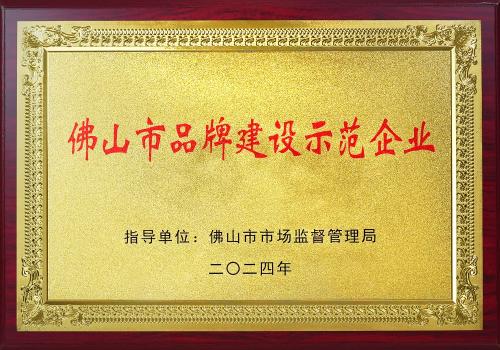 开元游戏大厅app·(中国区)官方网站