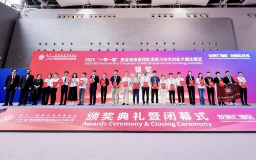 安安国际闪灼国际发现展，斩获四大奖项！