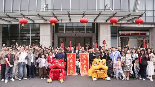瑞狮福马启新程！安安国际新春开工典礼