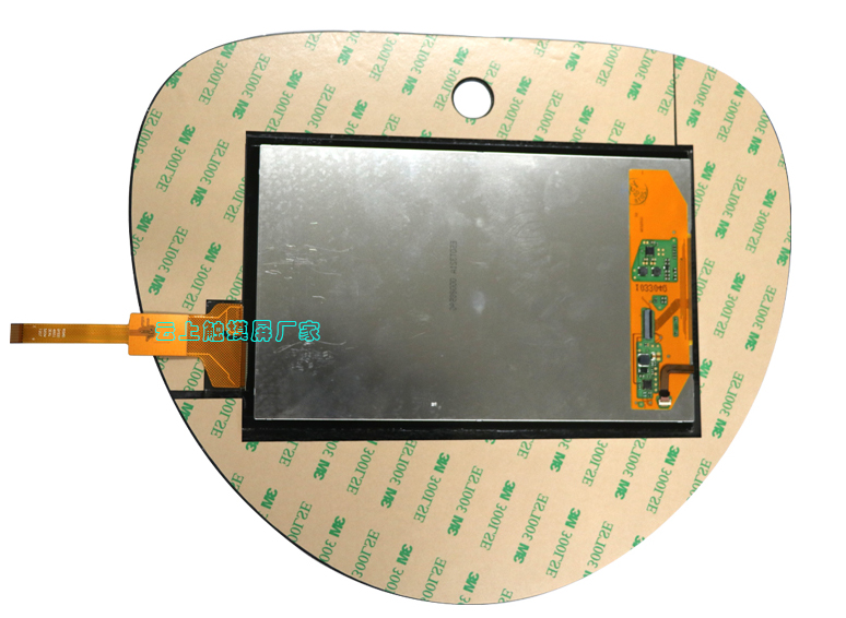 yl6809永利(中国游)官方网站