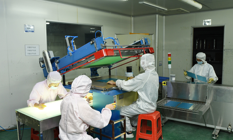 yl6809永利(中国游)官方网站