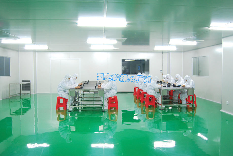 yl6809永利(中国游)官方网站