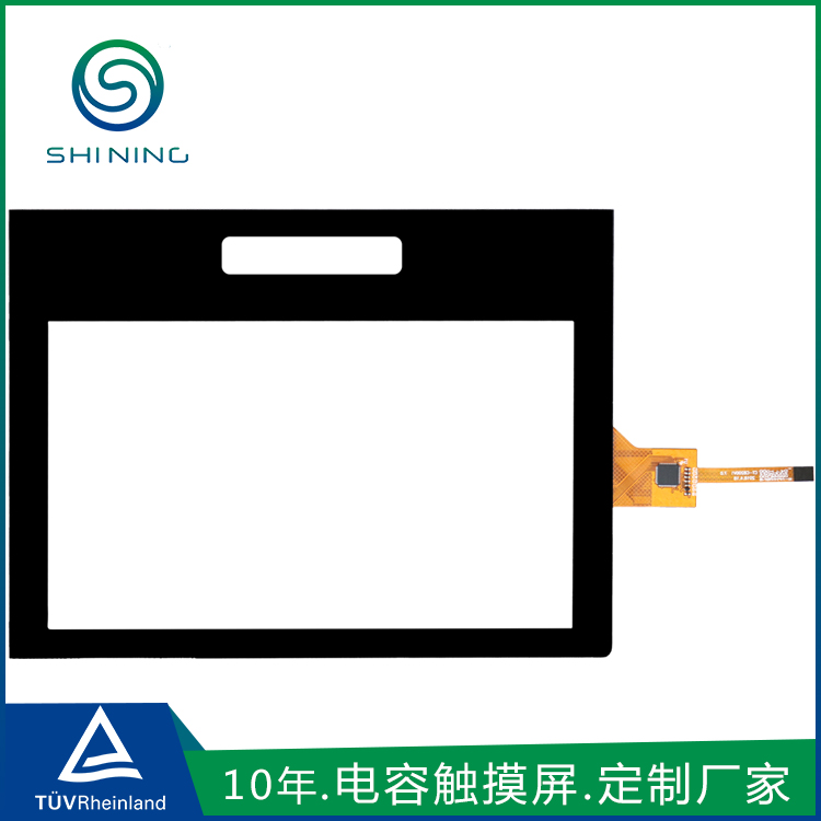 yl6809永利电容触摸屏_工业_医疗_触摸屏