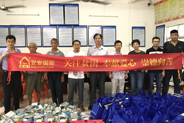 1587026885338358 开元游戏大厅app·(中国区)官方网站