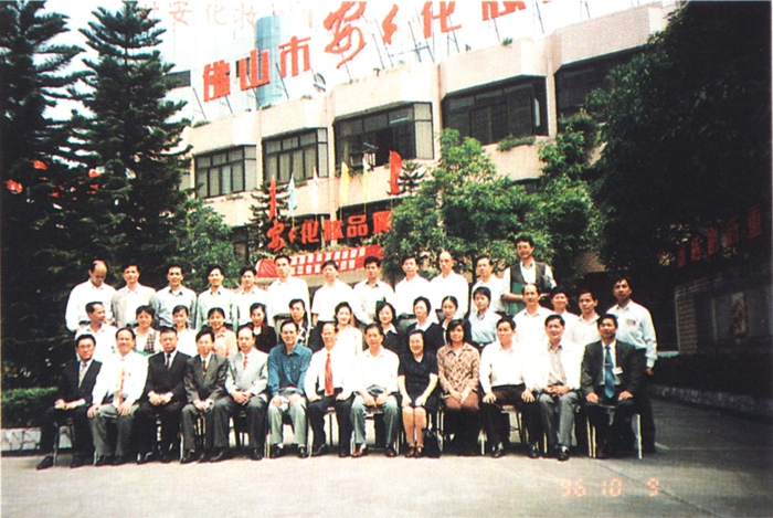 1588144590767988 开元游戏大厅app·(中国区)官方网站