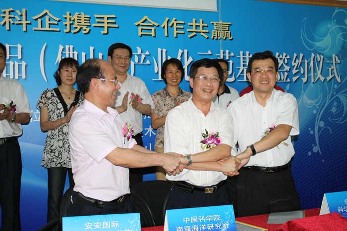 1588144591247303 开元游戏大厅app·(中国区)官方网站