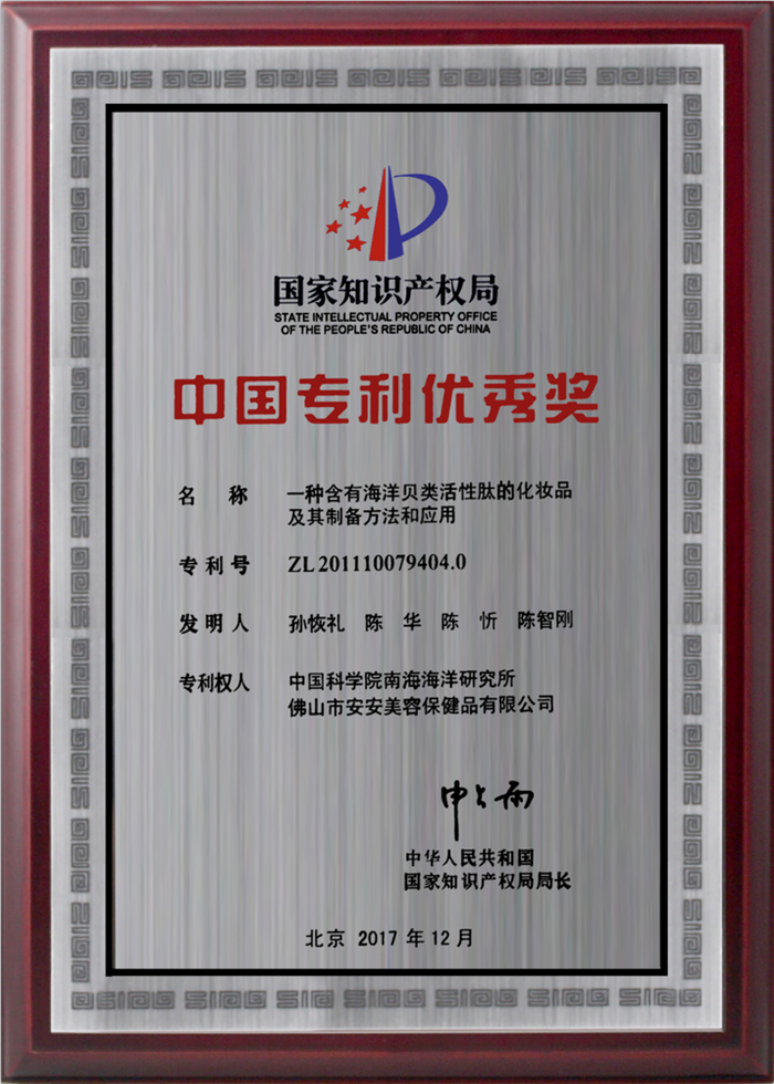 1588147588202808 开元游戏大厅app·(中国区)官方网站