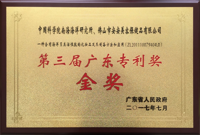 开元游戏大厅app·(中国区)官方网站