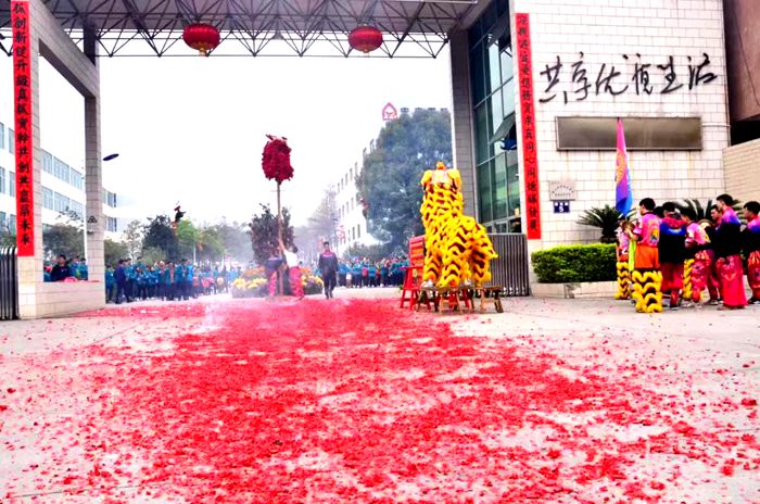 1588148386734638 开元游戏大厅app·(中国区)官方网站