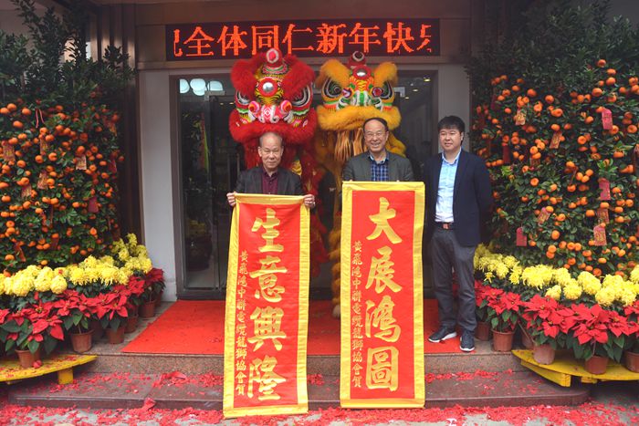 1588148387987665 开元游戏大厅app·(中国区)官方网站