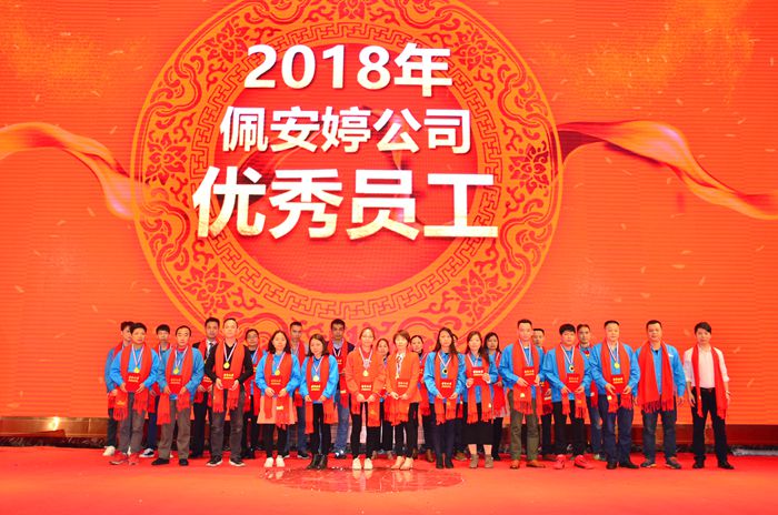 1588148518207025 开元游戏大厅app·(中国区)官方网站