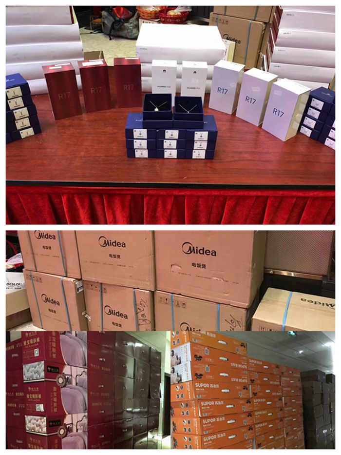 1588148521123389 开元游戏大厅app·(中国区)官方网站