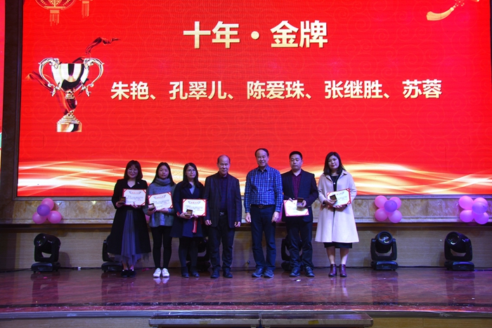 1588148626739415 开元游戏大厅app·(中国区)官方网站