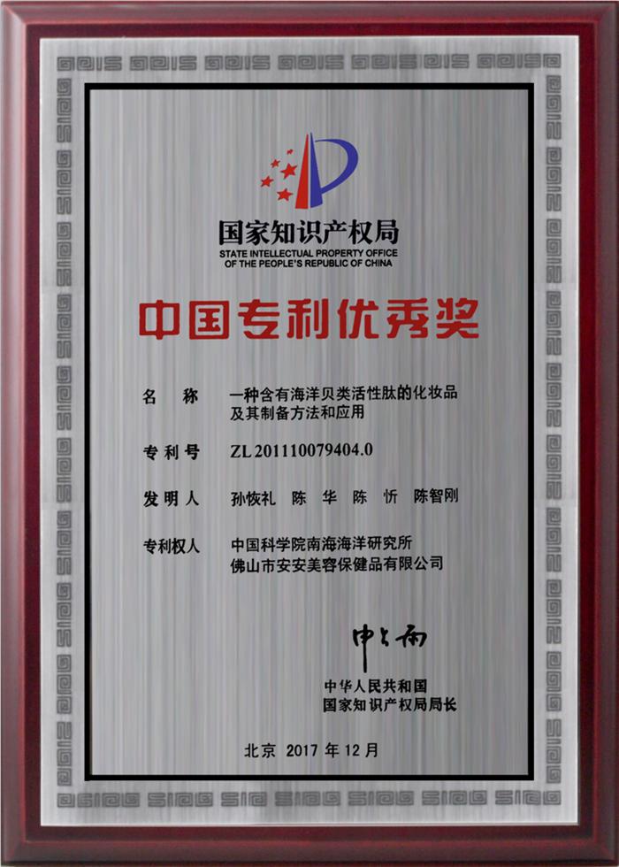 图片25.jpg 图片25.jpg