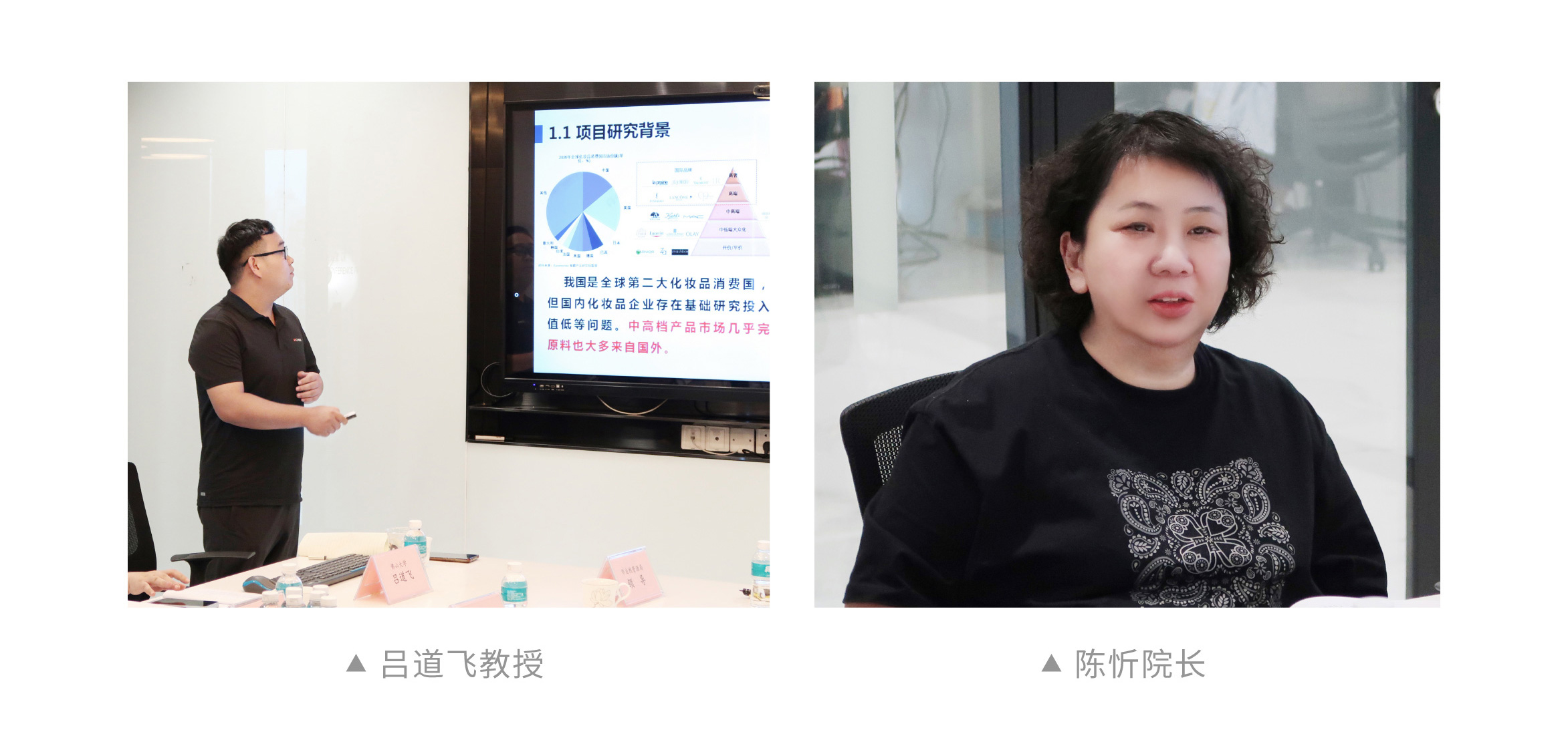 20210716海洋项目会议推文_画板-1_03..jpg 20210716海洋项目会议推文_画板-1_03..jpg