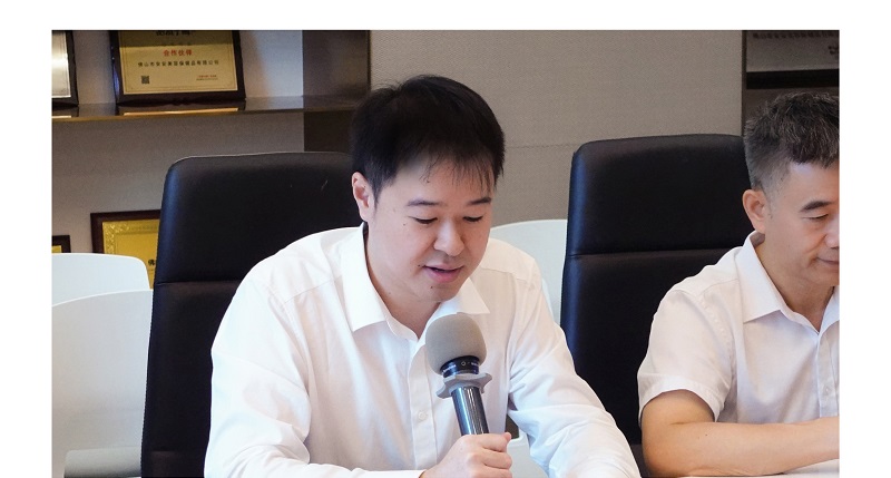 20240824学术委员会成立大会_画板-1_03_02.jpg 20240824学术委员会成立大会_画板-1_03_02.jpg